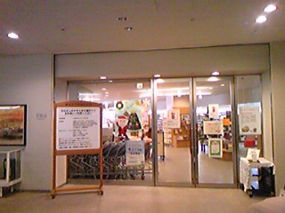 DVC00077.jpg