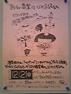 DVC00048.jpg